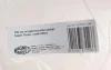 Фильтр для устройства Super Flush (микрофибра) MAGNETI MARELLI 007936211000 (фото 2)