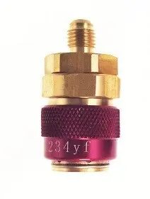 Быстроземное соединение HP R1234yf (ВТ) MAGNETI MARELLI 007936211118