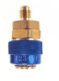 Быстроземное соединение HP R1234yf (НТ) MAGNETI MARELLI 007936211121