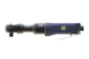 Трещотка пневматическая FROG 1/2" 67,5 Нм MAGNETI MARELLI 007936331070 (фото 1)