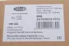Гайковерт аккумуляторный (АКБ и зарядное устройство) MAGNETI MARELLI 007936331570 (фото 3)