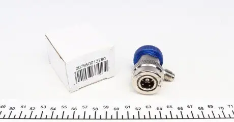 Быстросъемное соединение (адаптер) MAGNETI MARELLI 007950013780