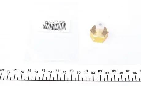 Соединитель для баллона R134a MAGNETI MARELLI 007950024100