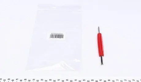 Инструмент (ключ) для демонтажа заправочных клапанов MAGNETI MARELLI 007950024350