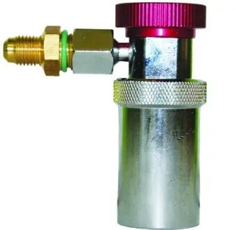 Быстросъемное соединение (адаптер) MAGNETI MARELLI 007950024560