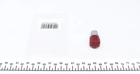 Сервисный порт (соединение) MAGNETI MARELLI 007950024580