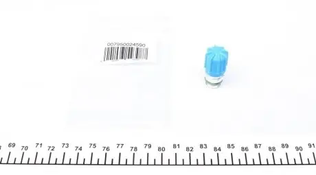 Сервисный порт (соединение) MAGNETI MARELLI 007950024590