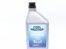Масло для кондиционера PAO 68 (1L) MAGNETI MARELLI 007950024640 (фото 1)