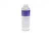 Масло для кондиционера Cool Weather ND11 (0.25L) MAGNETI MARELLI 007950024680 (фото 3)