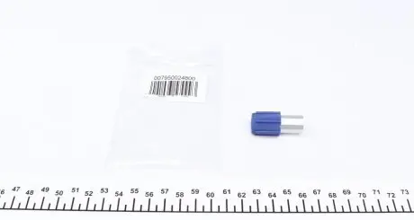 Адаптер высокого давления MAGNETI MARELLI 007950024800
