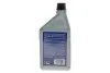 Масло для вакуумных насосов (1L) MAGNETI MARELLI 007950024880 (фото 3)