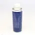Масло для кондиционера ND12 (250мл) MAGNETI MARELLI 007950024920 (фото 2)