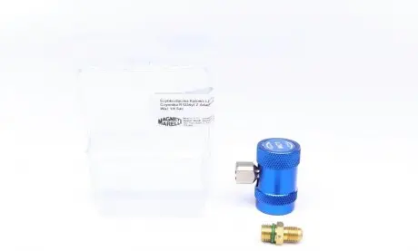 Быстросъемное соединение (адаптер) MAGNETI MARELLI 007950024940