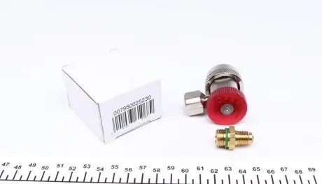 Быстросъемное соединение (адаптер) MAGNETI MARELLI 007950025230