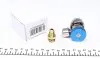 Быстросъемное соединение (адаптер) MAGNETI MARELLI 007950025240 (фото 1)