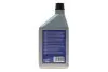 Масло для кондиционера PAG 46 (1L) MAGNETI MARELLI 007950025580 (фото 3)