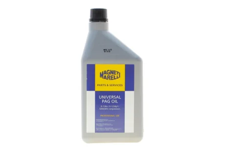 Масло компрессорное универсальное 1000 мл MAGNETI MARELLI 007950027090