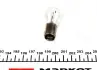 Автолампа P21/4W BAY15d 5 W 21 W прозора MAGNETI MARELLI 008537100000 (фото 2)