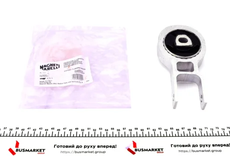 Подушка двигуна MAGNETI MARELLI 030607010530