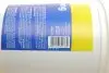Паста для рук (1L) MAGNETI MARELLI 099996001000 (фото 2)