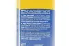 Мило для миття рук (1L) MAGNETI MARELLI 099996001010 (фото 3)