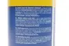Мило для миття рук (1L) MAGNETI MARELLI 099996001010 (фото 4)