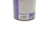 Засіб для очищення компонентів гальмівної системи (500 ml) MAGNETI MARELLI 099996001035 (фото 4)