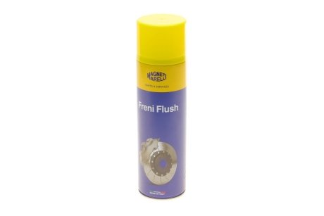 Засіб для очищення компонентів гальмівної системи (500 ml) MAGNETI MARELLI 099996001035