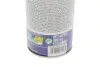 Смазка универсальная (спрей) Multi Spray (500ml) MAGNETI MARELLI 099996001070 (фото 2)