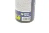 Засіб для очистки двигуна (обезжирюючий) Degreaser PRO (500ml) MAGNETI MARELLI 099996001080 (фото 3)