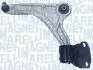 Рычаг подвески MAGNETI MARELLI 301181356500 (фото 1)