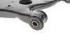 Рычаг подвески MAGNETI MARELLI 301181381200 (фото 8)