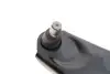 Рычаг подвески MAGNETI MARELLI 301181381200 (фото 10)