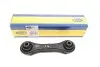 Рычаг подвески MAGNETI MARELLI 301181381800 (фото 1)