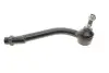 Наконечник рульової тяги MAGNETI MARELLI 301191604620 (фото 1)