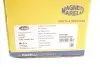 Привідний вал MAGNETI MARELLI 302004190067 (фото 2)
