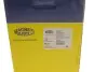 РШ шарнір (к-кт) MAGNETI MARELLI 302009100077 (фото 7)