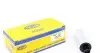Насос топливный электрический MAGNETI MARELLI 313011300051 (фото 1)