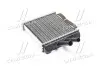 Радиатор печки MAGNETI MARELLI 350218429000 (фото 1)