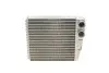 Радіатор MAGNETI MARELLI 350218440000 (фото 2)
