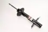 Амортизатор MAGNETI MARELLI 351974070000 (фото 1)