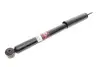 Амортизатор MAGNETI MARELLI 352701070000 (фото 1)