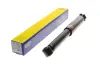 Амортизатор MAGNETI MARELLI 353802070000 (фото 1)
