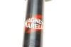 Амортизатор MAGNETI MARELLI 356301070000 (фото 4)