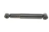 Амортизатор MAGNETI MARELLI 357118070000 (фото 3)