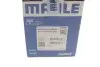 Поршень MAHLE / KNECHT 001 PI 00133 000 (фото 6)