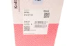 Поршень MAHLE MAHLE / KNECHT 012 21 00 (фото 9)