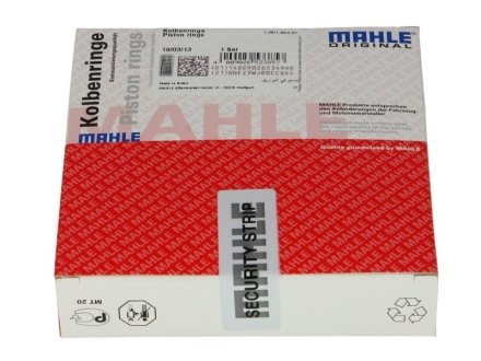 Кольца поршневые MAHLE / KNECHT 01221N0