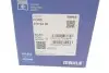 Поршень MAHLE MAHLE / KNECHT 016 02 00 (фото 3)