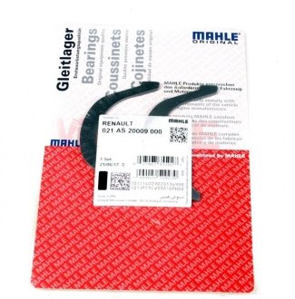 Шайба разбега коленвала MAHLE / KNECHT 021 AS 20009 000